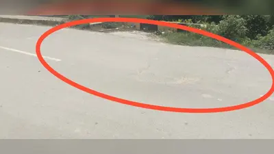 अयोध्या से नेपाल जाने वाले राम-जानकी मार्ग पर बड़ा खतरा, कृष्णानगर पुल का एप्रोच धंसा