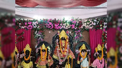 मधुबनी: नरुआर गांव में ब्लैक स्टोन की मां दुर्गा सहित छह देव प्रतिमाओं की हुई प्राण प्रतिष्ठा