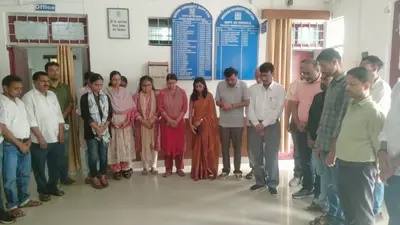 गया जी : प्रो. एल.के. मिश्रा के निधन पर मगध विश्वविद्यालय में शोक सभा, शिक्षा जगत ने दी श्रद्धांजलि