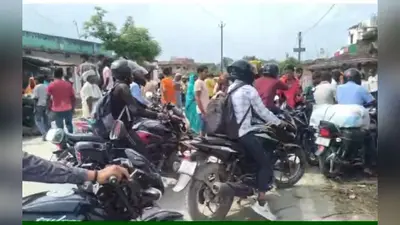 समस्तीपुर के मोरवा में पानी के लिए त्राहिमाम, एनएच-322 पर खाली बर्तन लेकर उतरे आक्रोशित लोग