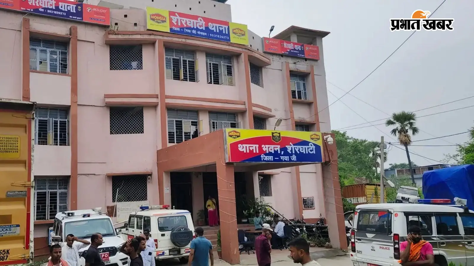 गया जी : काम पर जाने से इनकार किया तो व्यक्ति की बेरहमी से पिटाई, कान-नाक से बहने लगा खून