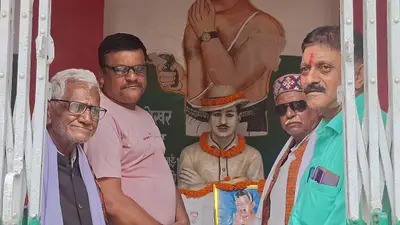 बेगूसराय में बाल गंगाधर तिलक और चंद्रशेखर आजाद की जयंती मनाई गई, स्वतंत्रता सेनानियों को किया नमन