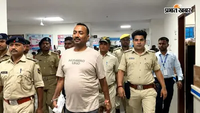 सीवान मंडल कारा में बंद रईस खान की तबीयत बिगड़ी, टाइफाइड की पुष्टि के बाद सदर अस्पताल में इलाज