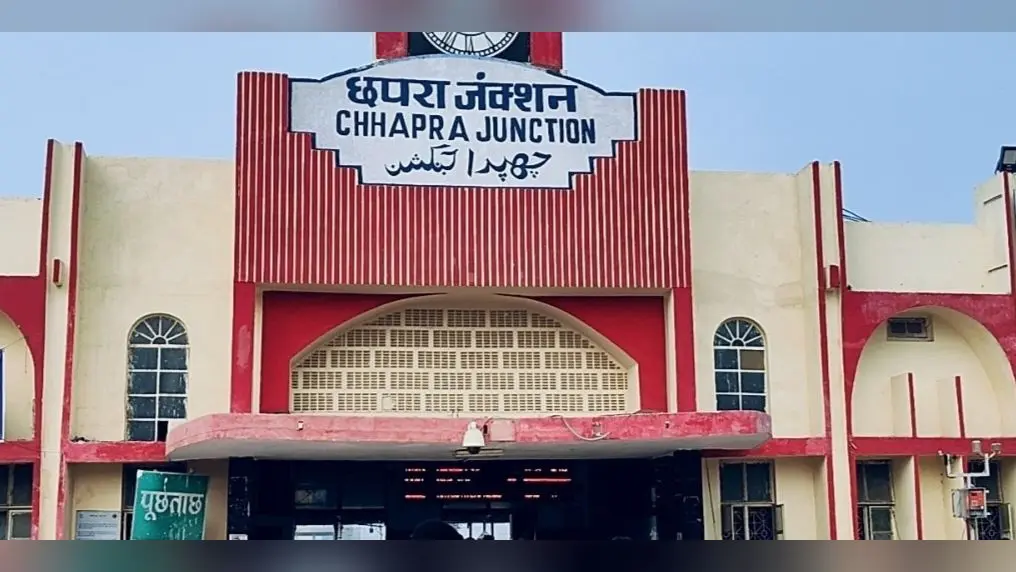 सुबह-शाम छपरा से पटना सीधी ट्रेन नहीं, 10 हजार दैनिक यात्रियों की बढ़ी परेशानी