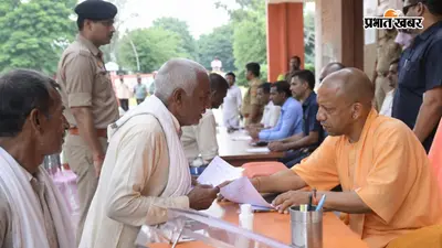 अब पैसों के अभाव में नहीं रुकेगा इलाज, गंभीर बीमारियों पर मदद करेगी योगी सरकार