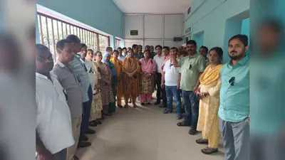 बेगूसराय में उच्च शिक्षा विधेयक के विरोध में शिक्षकों ने बांधी काली पट्टी, सरकार से प्रारूप वापस लेने की मांग