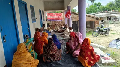 समस्तीपुर: भाकपा अजना शाखा की बैठक में आंदोलन तेज करने का आह्वान