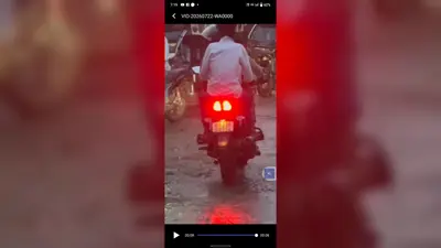 समस्तीपुर: कौवा चौक छिनतई कांड में पुलिस को मिला अहम सुराग, अपाचे सवार बदमाशों की तलाश तेज