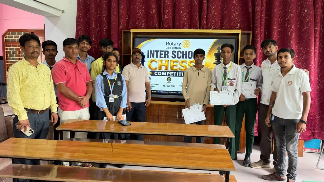 बेतिया में इंटर स्कूल शतरंज प्रतियोगिता का आयोजन, आयुष राज ने जीता पहला स्थान