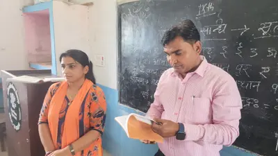 शिवराजपुर स्कूल के निरीक्षण में खुलीं खामियां, बीईओ ने वेतन कटौती की चेतावनी दी
