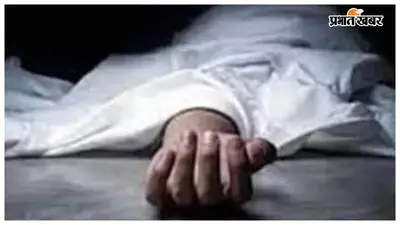 समस्तीपुर: नल-जल पर स्नान के विवाद में भाइयों में मारपीट, जख्मी युवक की पटना में इलाज के दौरान मौत