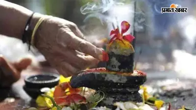 आरा : 25 जुलाई से चातुर्मास शुरू, योगनिद्रा में जाएंगे भगवान विष्णु; जानें गुरु पूर्णिमा, सावन और सोमवारी की तारीखें