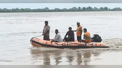 सारण: गंडक नदी में डूबे युवक का 24 घंटे बाद भी नहीं मिला शव