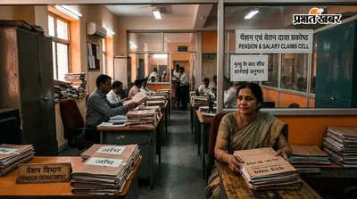 वर्षों तक रुका रहा वेतन, पति की मौत के बाद जागा विभाग, अब लगातार हो रही कार्रवाई