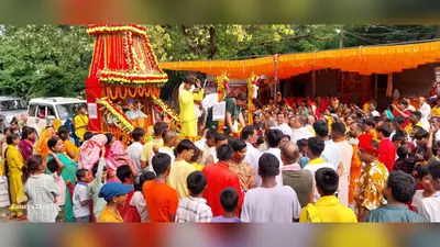 सारण के मशरक में पहली बार निकली भव्य जगन्नाथ रथ यात्रा, जय जगन्नाथ के जयघोष से गूंजा शहर