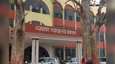 केस डायरी जमा करने में एक साल की देरी पर कोर्ट सख्त, अनुसंधान अधिकारी के वेतन से जुर्माना काटने का आदेश