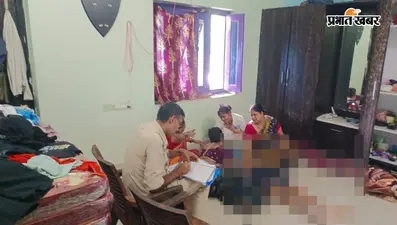 14 साल के किशोर की नशा मुक्ति केंद्र में मौत, परिजनों के आरोप से मचा हड़कंप