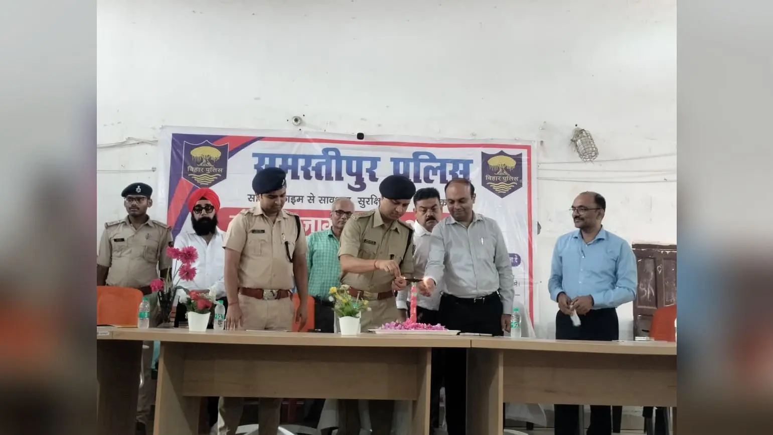 समस्तीपुर: आरएसबी इंटर विद्यालय में साइबर जागरूकता अभियान, डीएम-एसपी ने छात्रों को किया जागरूक