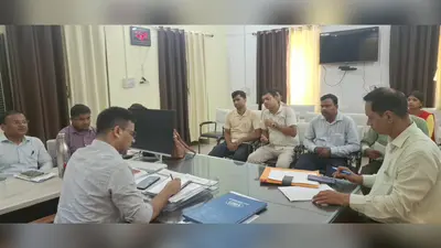 मधुबनी: अनुमंडल अनुश्रवण समिति की बैठक में राशन कार्ड अभियान की समीक्षा, 22,802 नए कार्ड बनाने का लक्ष्य