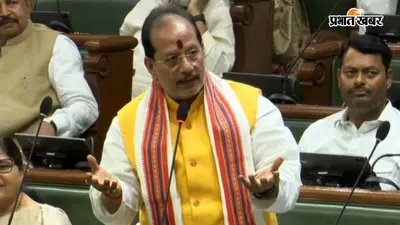 तेजस्वी यादव आखिर कहां हैं? मंत्री विजय सिन्हा बोले- सदन को इसकी जानकारी दी जानी चाहिए