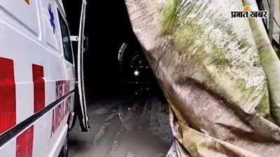 सिक्किम सुरंग हादसे में सभी 25 श्रमिकों की मौत, पीएम मोदी ने किया मुआवजे का ऐलान