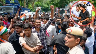 CJP का आज देशव्यापी प्रदर्शन, बड़ी संख्या में छात्रों से शामिल होने की अपील