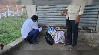 औरंगाबाद: महाराजगंज में अवैध उर्वरक गोदाम पर प्रशासन की कार्रवाई, 105 बोरा खाद और 284 बोतल नैनो यूरिया जब्त