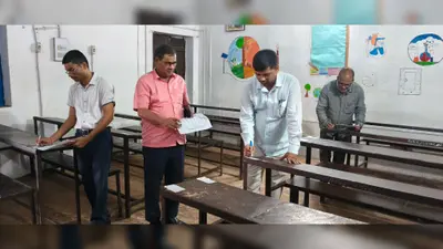रोहतास में डीएलएड परीक्षा की तैयारी पूरी, 1464 परीक्षार्थियों के लिए बने दो केंद्र, कल से 28 जुलाई तक होगी