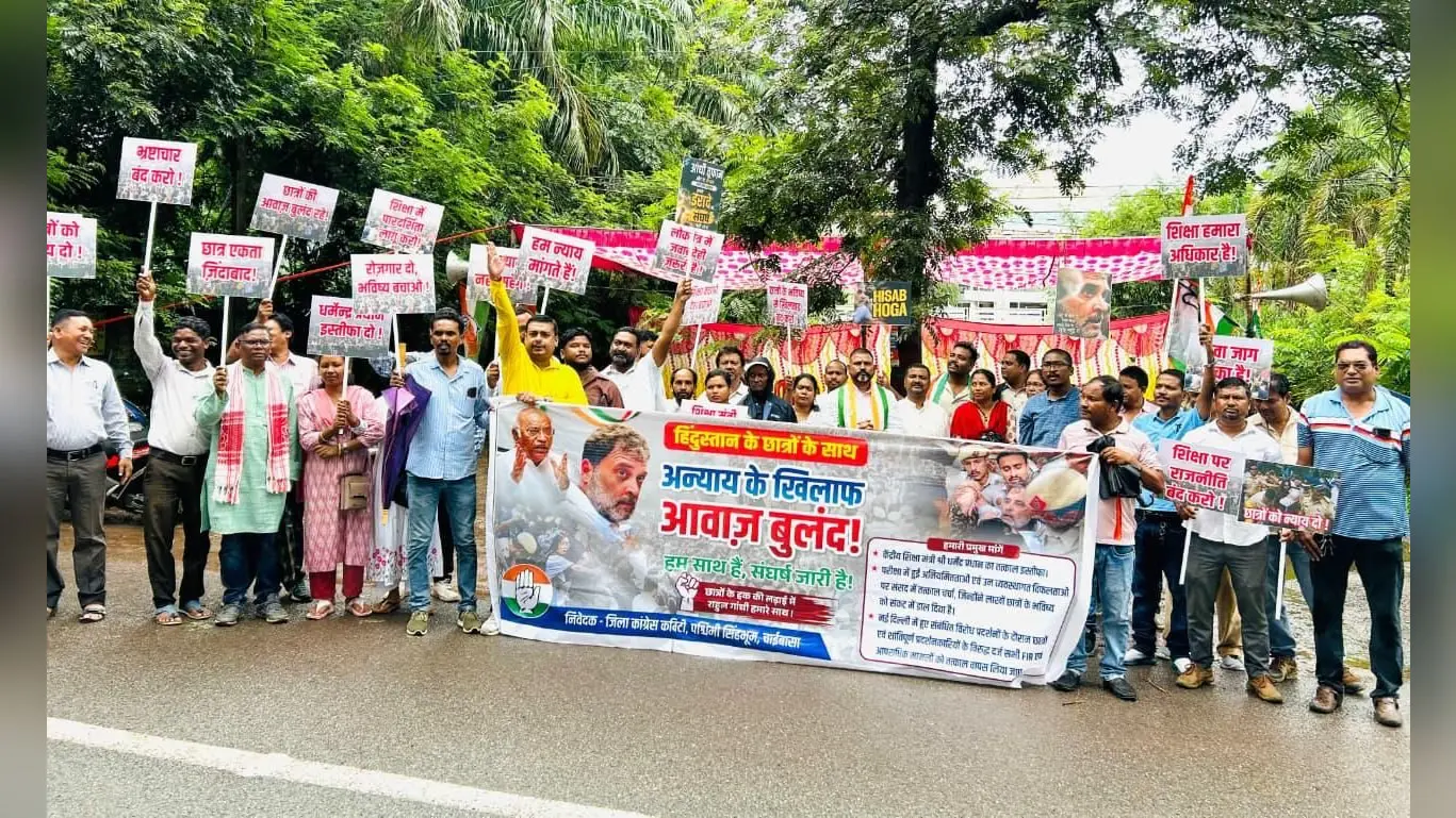 प्रतियोगी परीक्षाओं में प्रश्नपत्र लीक, छात्रों के भविष्य के साथ हो रहा खिलवाड़