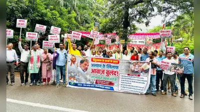 प्रतियोगी परीक्षाओं में प्रश्नपत्र लीक, छात्रों के भविष्य के साथ हो रहा खिलवाड़