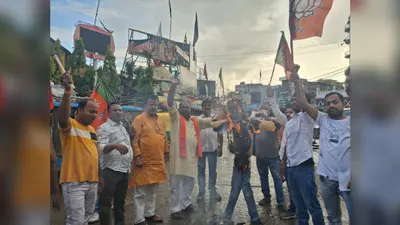 दरभंगा: भाजपा कार्यकर्ताओं ने टावर चौक पर राहुल गांधी का पुतला फूंका