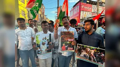 रक्सौल में कांग्रेस का विरोध प्रदर्शन, शिक्षा मंत्री का पुतला फूंककर दी बड़े आंदोलन की चेतावनी