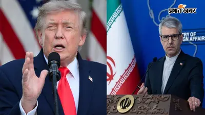 US Iran War : ट्रंप की धमकी पर ईरान का पलटवार, बोला- एक पुल भी गिराया तो देंगे करारा जवाब