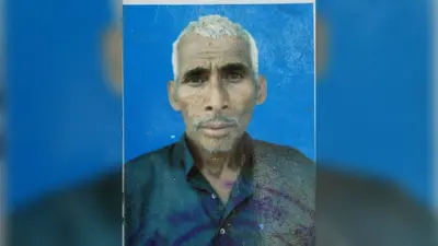 आरा : खेत से लौट रहे व्यक्ति की नहर में डूबने से मौत, परिवार में मचा कोहराम