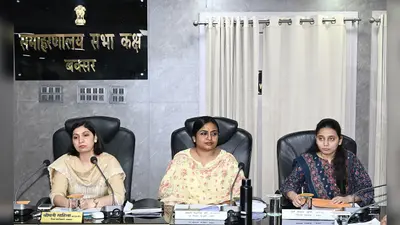 डीएम ने अटल कला भवन के निर्माण की प्रगति पर जताया असंतोष, गति लाने का दिये निर्देश