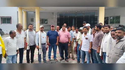 औरंगाबाद: रफीगंज अंचल कार्यालय में स्थानांतरित राजस्व कर्मचारियों को विदाई