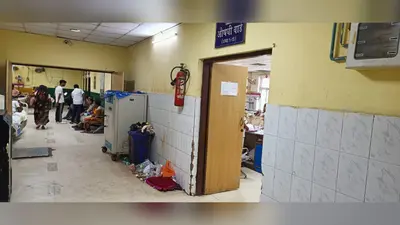 गया जी : मगध मेडिकल में बायोमेडिकल वेस्ट नियमों की अनदेखी, एक ही डस्टबिन में फेंका जा रहा मेडिकल और सामान्य कचरा