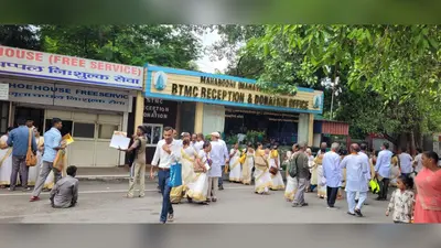 महाराष्ट्र से स्पेशल ट्रेन से बोधगया पहुंचे 850 बौद्ध श्रद्धालु, महाबोधि मंदिर में की पूजा-अर्चना