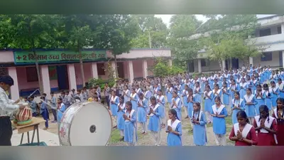 गयाजी: वजीरगंज में छह दिवसीय स्काउट-गाइड प्रशिक्षण शिविर संपन्न, बच्चों ने सीखे अनुशासन और सेवा के गुर
