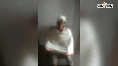 औरंगाबाद के शेखपुरा गांव में दो पक्षों में हिंसक झड़प, अधेड़ गंभीर रूप से घायल, छेड़खानी का भी आरोप