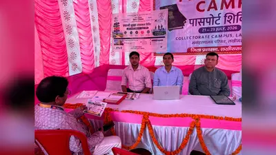 विदेश में नौकरी के नाम पर ठगी से बचाने के लिए जागरूकता शिविर, युवाओं को बताए गये सुरक्षित रोजगार के नियम