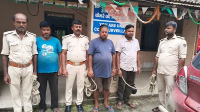 अमौर पुलिस ने दो कारों से 282 लीटर बीयर बरामद की, तीन तस्कर गिरफ्तार