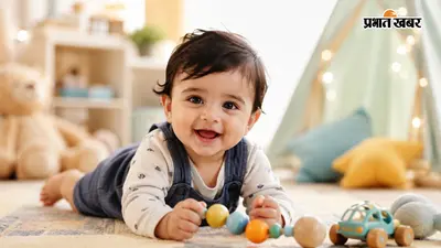 पूरा परिवार मिलकर भी नहीं सोच पा रहा बेटे के लिए नाम? ये 30 यूनिक ऑप्शन कर देंगे आपकी तलाश पूरी