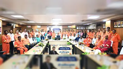 बरौनी रिफाइनरी में निदेशक ने की उच्चस्तरीय समीक्षा बैठक, परियोजनाओं की हुई समीक्षा