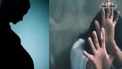 अमेरिका के ओकलाहोमा में 11 साल की बेटी से रेप, घर में ही कराया डिलीवरी: बाप को उम्रकैद