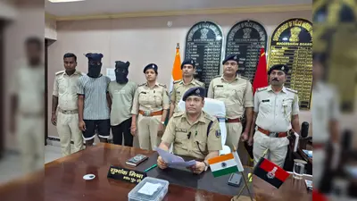 वैशाली में अपराध की योजना बना रहे दो बदमाश गिरफ्तार, देसी कट्टा और कारतूस बरामद