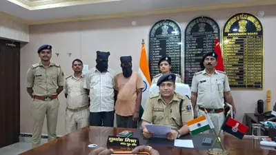 वैशाली: कोचिंग से लौट रही छात्रा को बाइक पर बैठाकर खेत में ले गए, दुष्कर्म मामले में दो गिरफ्तार