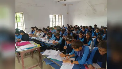 सीवान की छात्राओं के लिए खुशखबरी, प्रज्ञा छात्रवृत्ति योजना में हर साल मिलेंगे ₹50 हजार