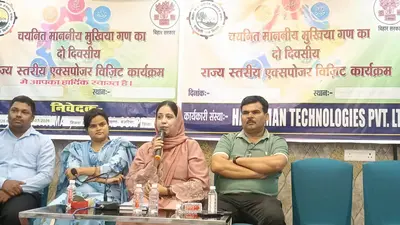 बिहार की इस पंचायत से सीखेंगे 5 जिलों के 100 मुखिया, विकास मॉडल का करेंगे अध्ययन