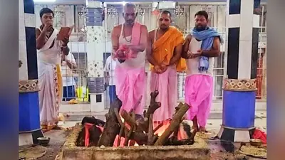 बड़हिया में नौ दिवसीय ग्राम देवी पूजा संपन्न, हवन, कन्या पूजन और प्रसाद वितरण में उमड़ी श्रद्धालुओं की भीड़
